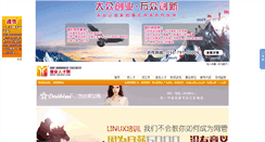 Desktop Screenshot of 100darc.com